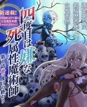 舞台之外 热门音乐综艺在线观看