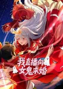 便利店奇谈 漫画改编短剧免费在线观看